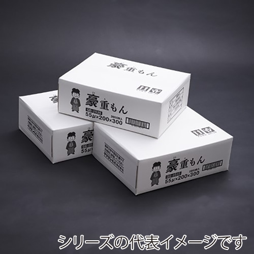 クリロン化成 ナイロンポリ 豪重もん 120×170 GS-1217 100枚/袋（ご注文単位30袋）【直送品】