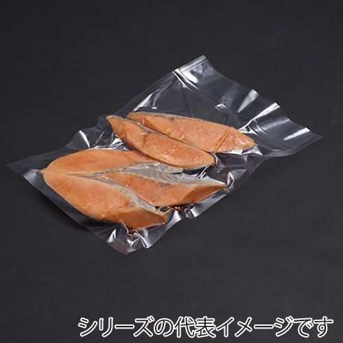 クリロン化成 ナイロンポリ 豪重もん 250×350 GS-2535 100枚/袋（ご注文単位10袋）【直送品】