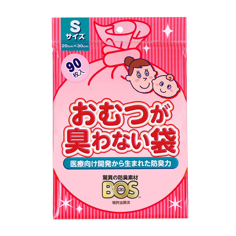 クリロン化成 おむつが臭わない袋　BOS ベビー用　S　90枚入  1袋（ご注文単位30袋）【直送品】