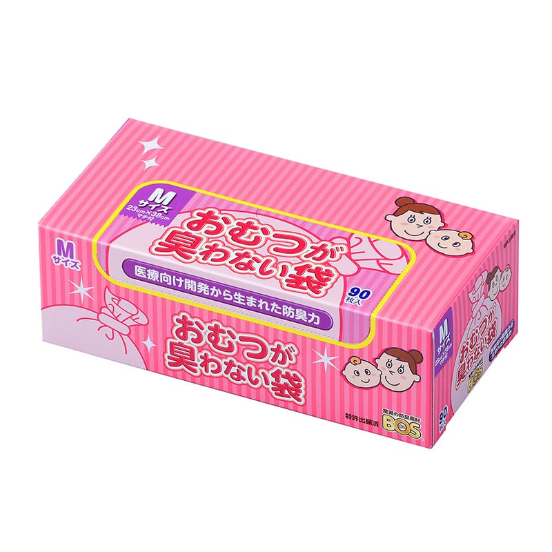 クリロン化成 おむつが臭わない袋　BOS ベビー用箱型　M　90枚入  1箱（ご注文単位20箱）【直送品】