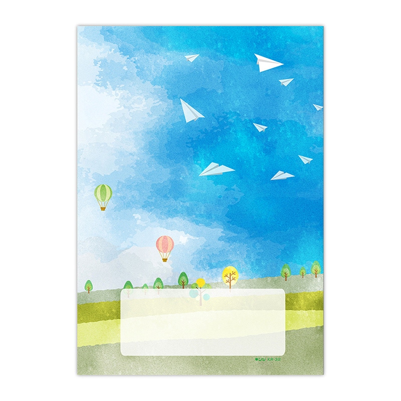 金鵄製作所 介護連絡帳 B6 400冊入 75920-000 1箱（ご注文単位1箱）【直送品】