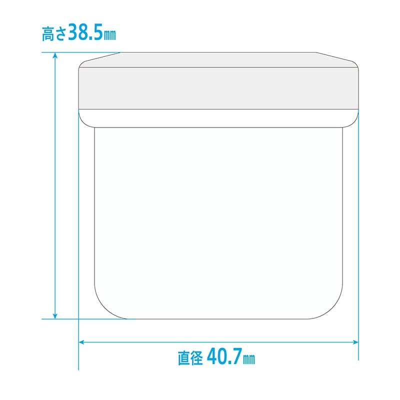 金鵄製作所 軟膏壷 定量タイプ 30ml 白キャップ 50個/袋(ご注文単位1袋)【直送品】