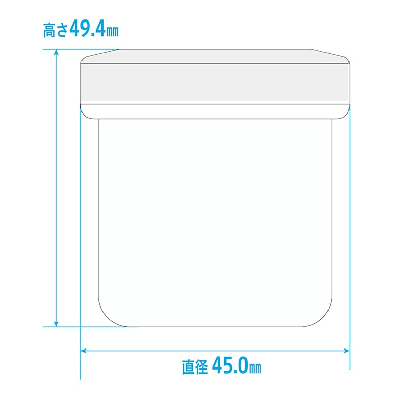金鵄製作所 軟膏壷 定量タイプ 50ml 紫キャップ 30個/袋(ご注文単位1袋)【直送品】