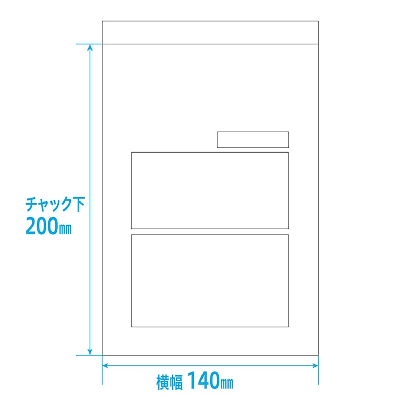 金鵄製作所 茶遮光ユニパック Gサイズ 100枚入 AS75116-008 1袋(ご注文単位1袋)【直送品】