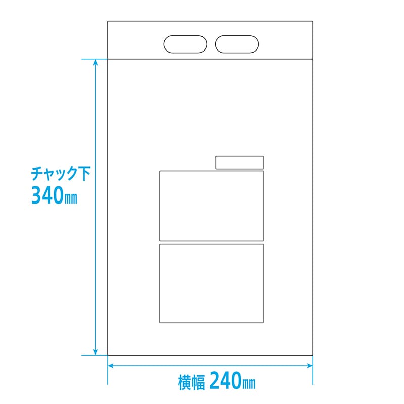 金鵄製作所 茶遮光ユニパック ハンディJサイズ 100枚入 AS75117-008 1袋(ご注文単位1袋)【直送品】