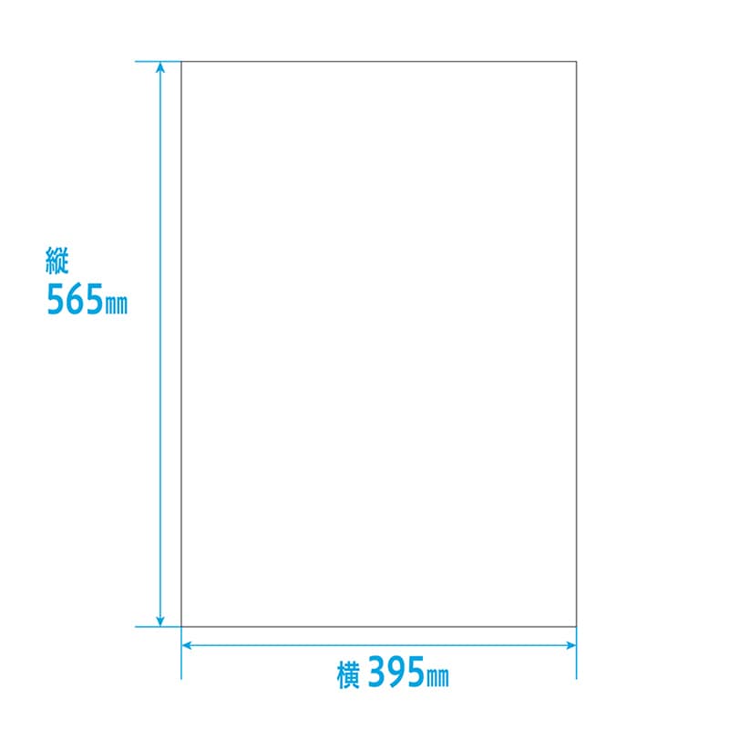 金鵄製作所 おくすりカレンダー マチ付きポケット 4用法7段 KW-28 1箱(ご注文単位1箱)【直送品】