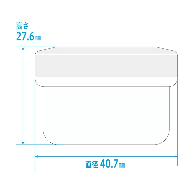 金鵄製作所 軟膏壷 定量タイプ 20ml 緑キャップ 50個/袋（ご注文単位1袋）【直送品】