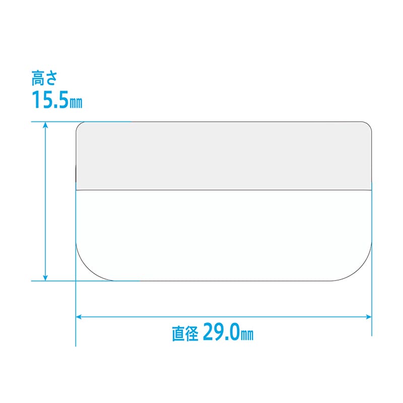 金鵄製作所 軟膏壷 定量タイプ 5ml 深型 白キャップ 50個/袋（ご注文単位1袋）【直送品】
