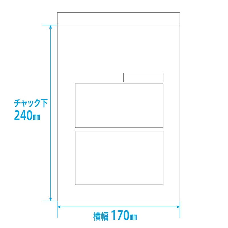 金鵄製作所 茶遮光ユニパック Hサイズ 1000枚入 75118-008 1箱(ご注文単位1箱)【直送品】