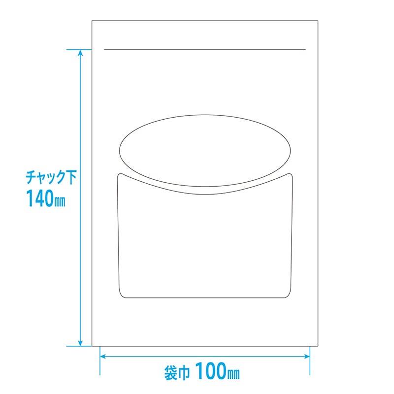 金鵄製作所 UVカットユニパック E-5 1000枚入 76015-005 1箱(ご注文単位1箱)【直送品】