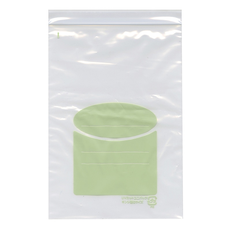 金鵄製作所 UVカットユニパック G-5 1000枚入 76015-007 1箱（ご注文単位1箱）【直送品】