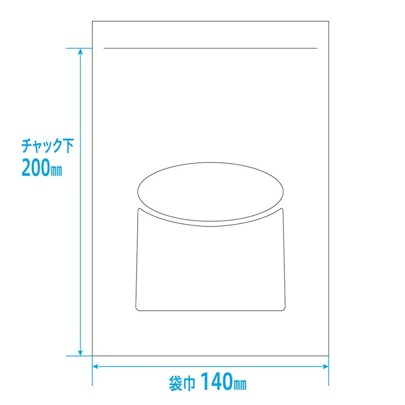 金鵄製作所 UVカットユニパック G-5 1000枚入 76015-007 1箱(ご注文単位1箱)【直送品】