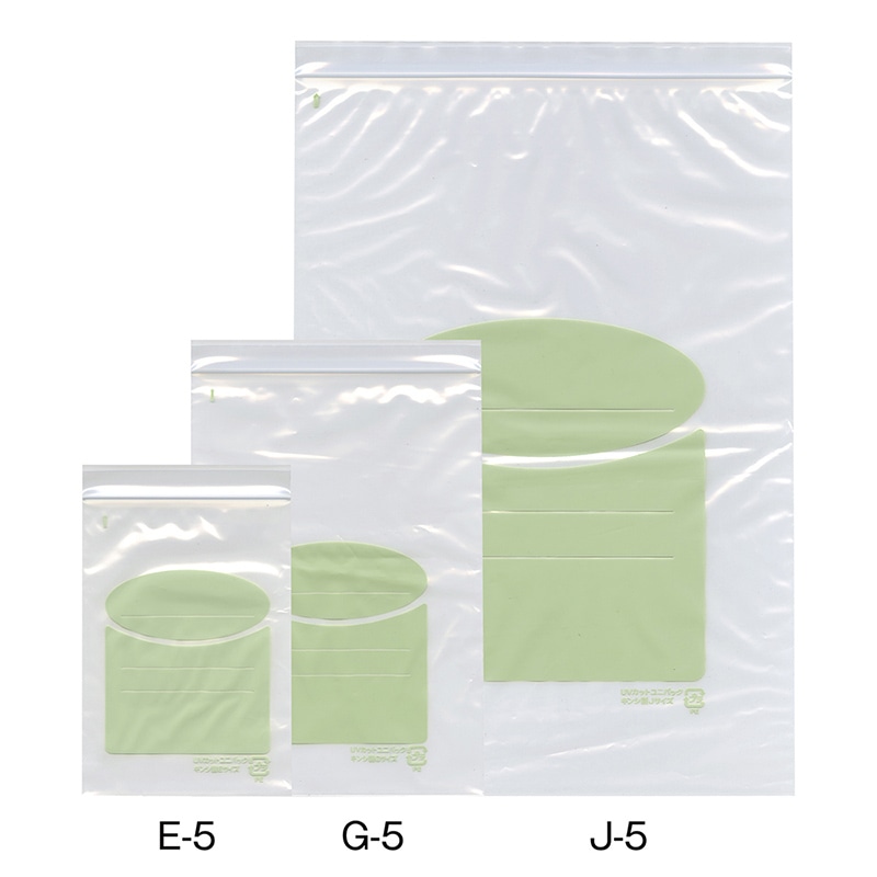 金鵄製作所 UVカットユニパック J-5 500枚入 76015-010 1箱(ご注文単位1箱)【直送品】