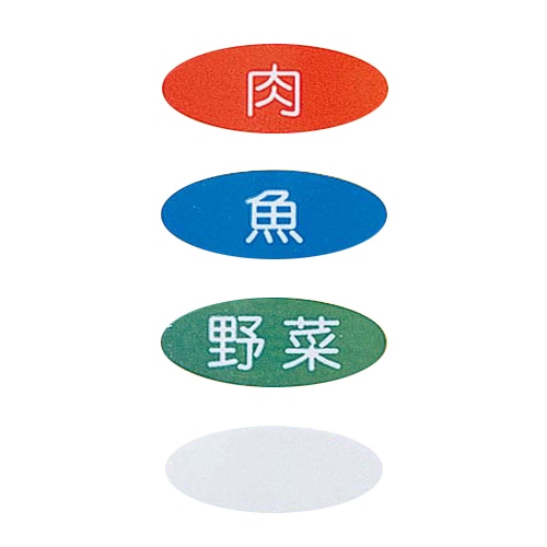 住べテクノプラスチック住友まな板用カラーシール（1シート）1個（ご注文単位1個）【直送品】