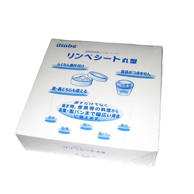 精巧社 リンベシート丸型 メッシュペーパー(500枚入) RSM-090 1個(ご注文単位1個)【直送品】