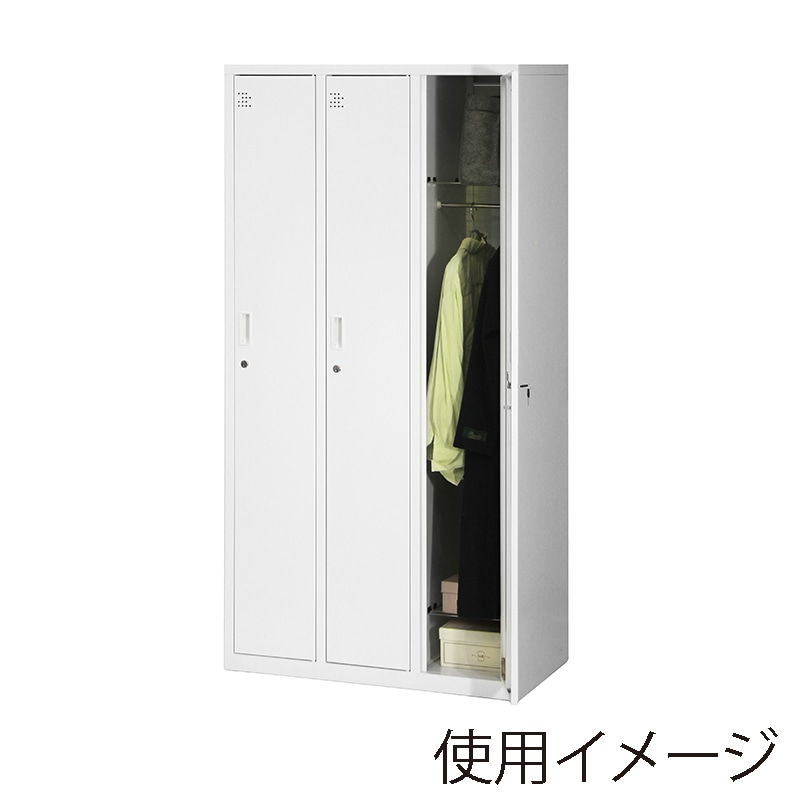 スチールロッカー 3人用 ホワイト 1台（ご注文単位1台）【直送品】