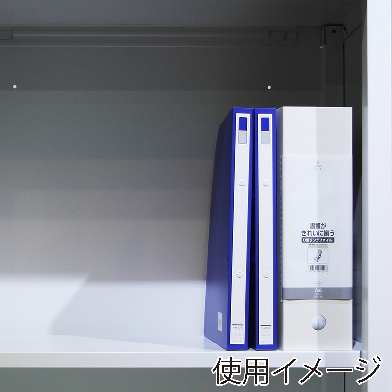 オープン型スチール書庫 スリム3段 ホワイト 1台（ご注文単位1台）【直送品】