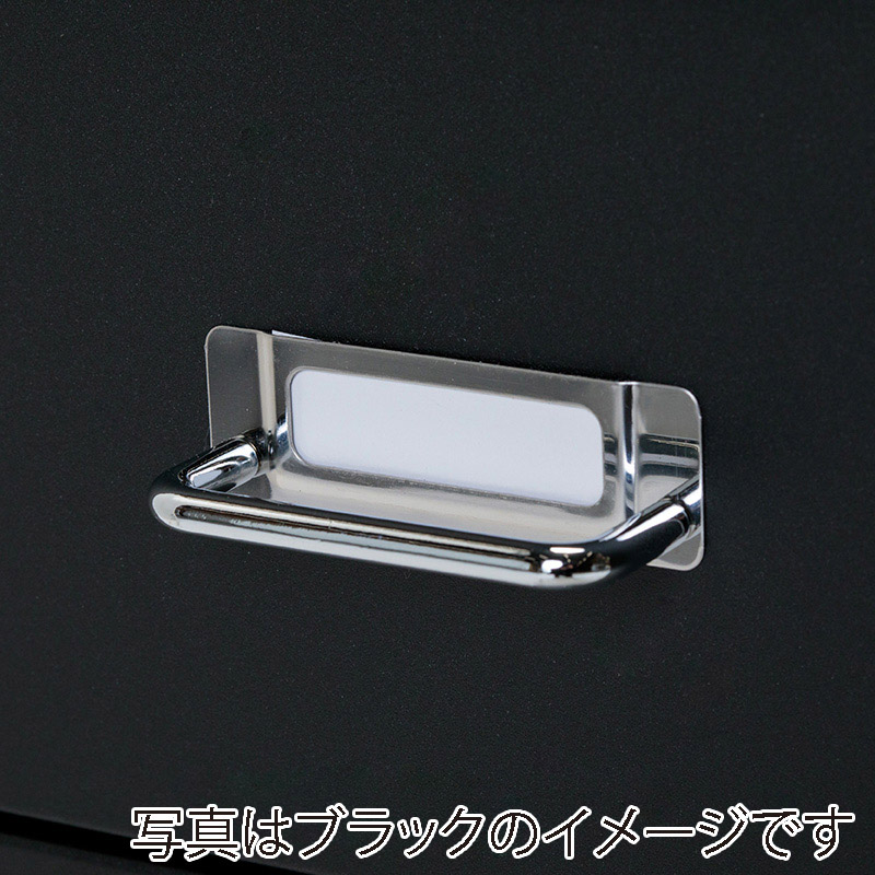 カラースチールキャビネット ホワイト 1台(ご注文単位1台)【直送品】