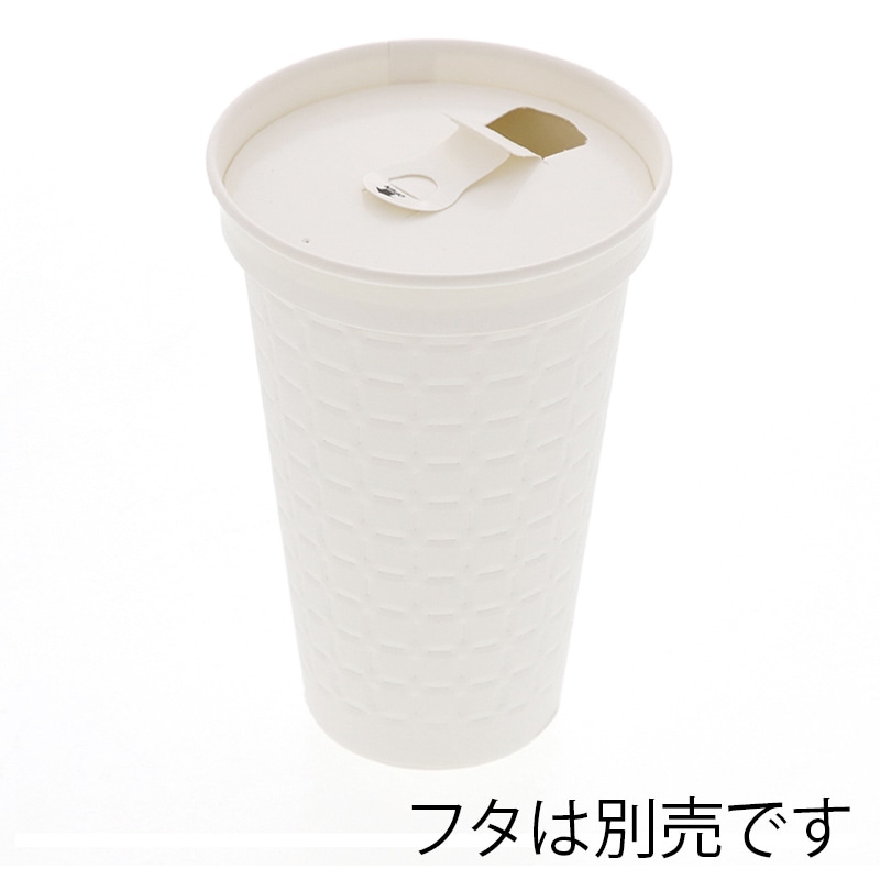 スマイル 紙コップ 325664モデレカップL 420ml 無地 白 50個/袋