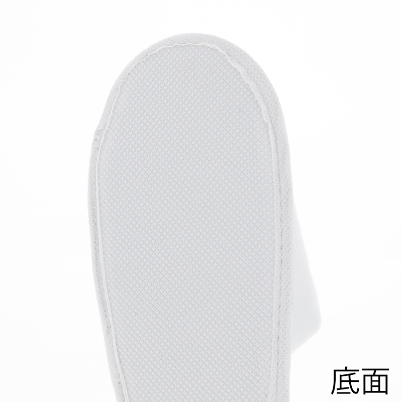 スマイル スリッパ 使いきり起毛スリッパ 1袋(5足入)