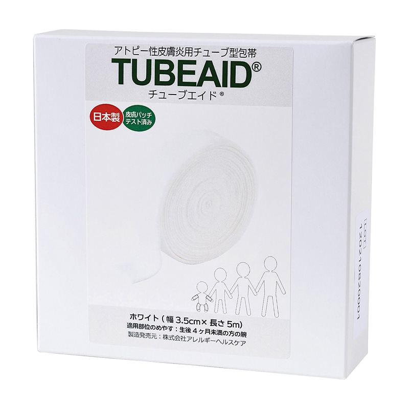 チューブ包帯 チューブエイド ホワイト 395001 3.5cm×5M 1個(ご注文単位1個)【直送品】