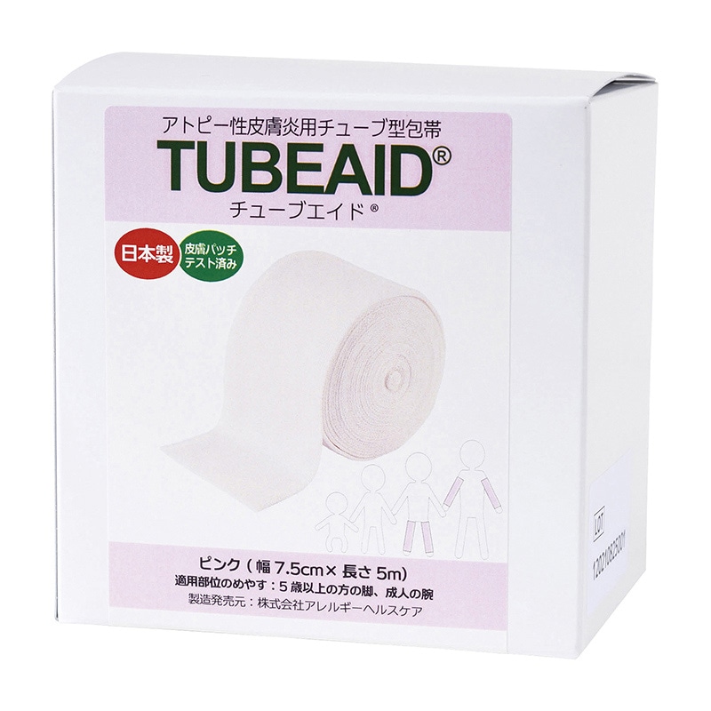 チューブ包帯 チューブエイド ピンク 395003 7.5cm×5M 1個(ご注文単位1個)【直送品】