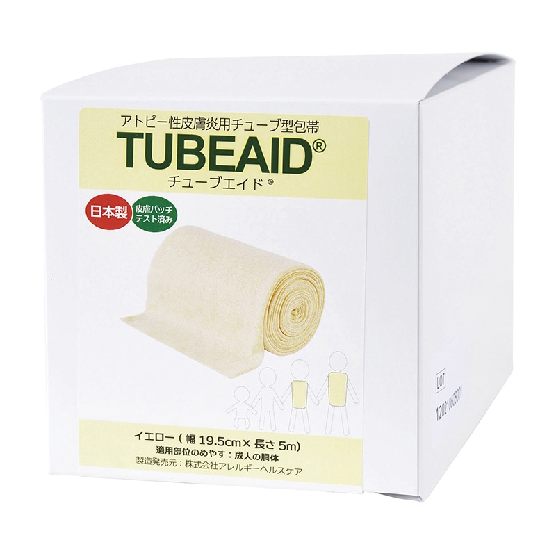 チューブ包帯 チューブエイド イエロー 395005 19.5cm×5M 1個(ご注文単位1個)【直送品】