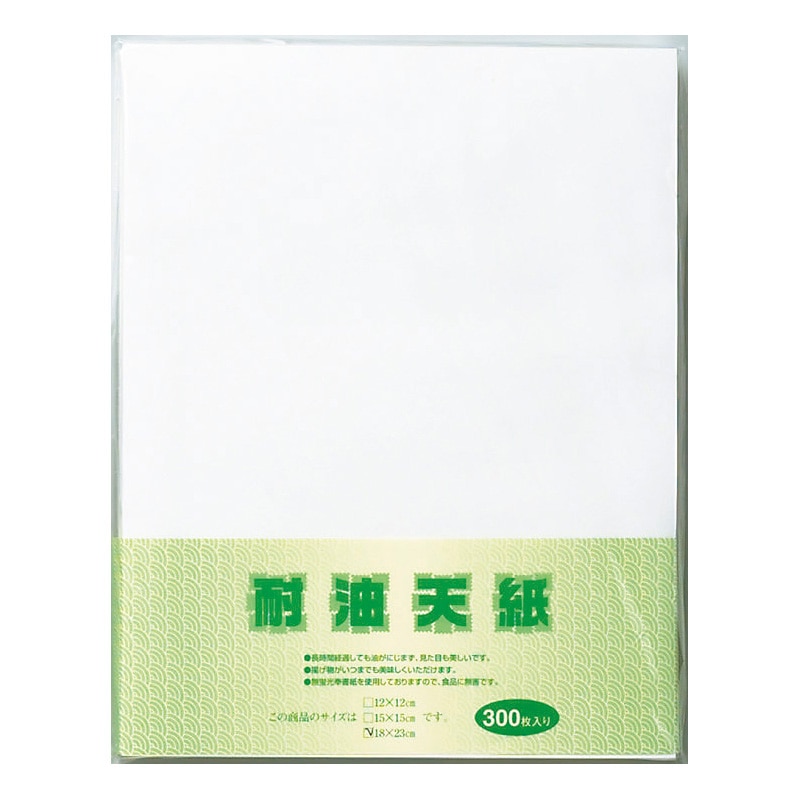 神堂 耐油天紙 18×23cm 19401 300枚/束（ご注文単位1束）【直送品】