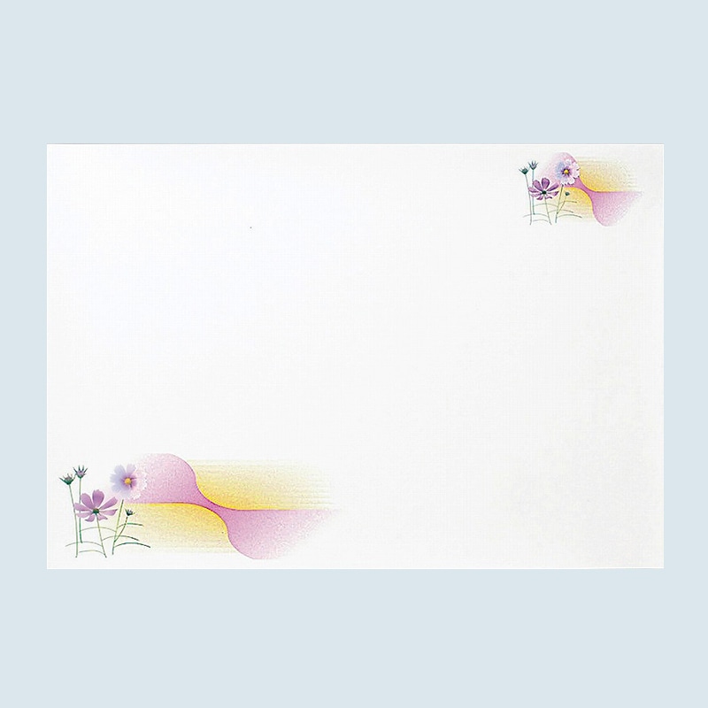 神堂 グラデーションマット  秋桜　14935　100枚/袋（ご注文単位1袋）【直送品】