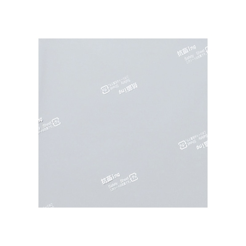 神堂 食品用フィルム 抗菌ing 16.5×16.5 100枚/袋