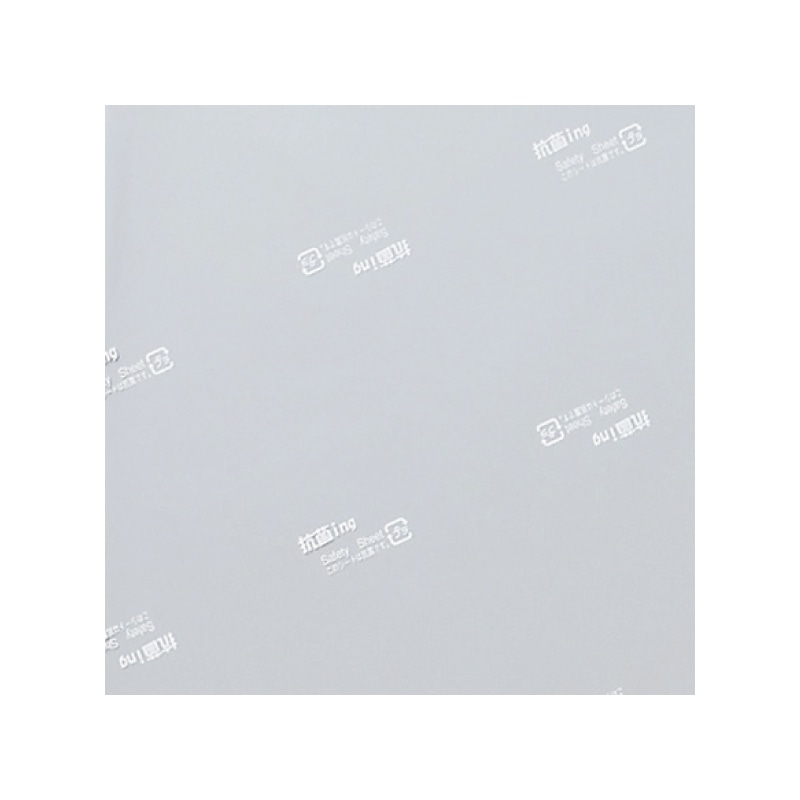 神堂 食品用フィルム 抗菌ing 18×18 100枚/袋