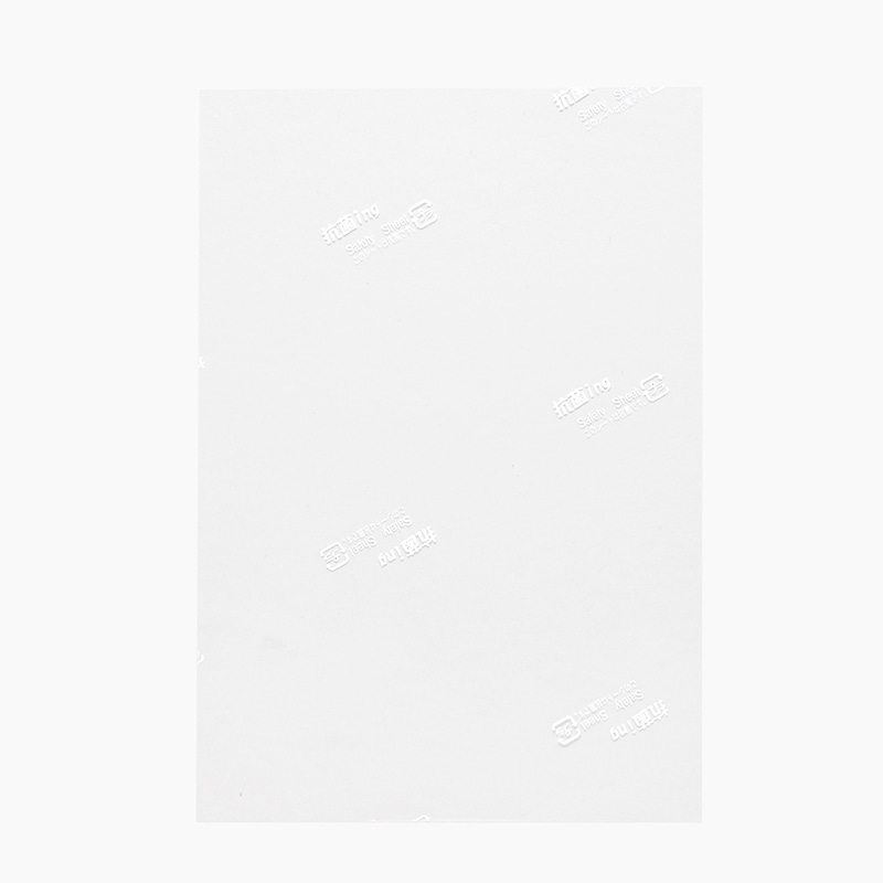 神堂 食品用フィルム 抗菌ing 19×13 100枚/袋