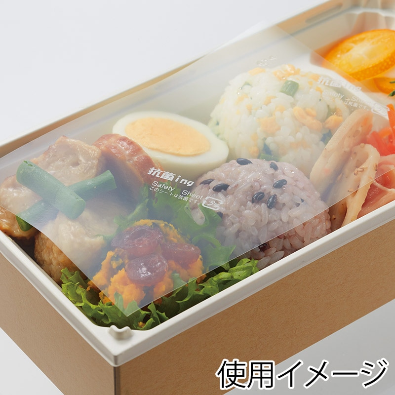 神堂 食品用フィルム 抗菌ing 14×9 100枚/袋
