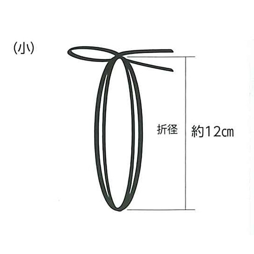 神堂 平彩ゴム 小 オレンジ 19817 50本/束(ご注文単位1束)【直送品】