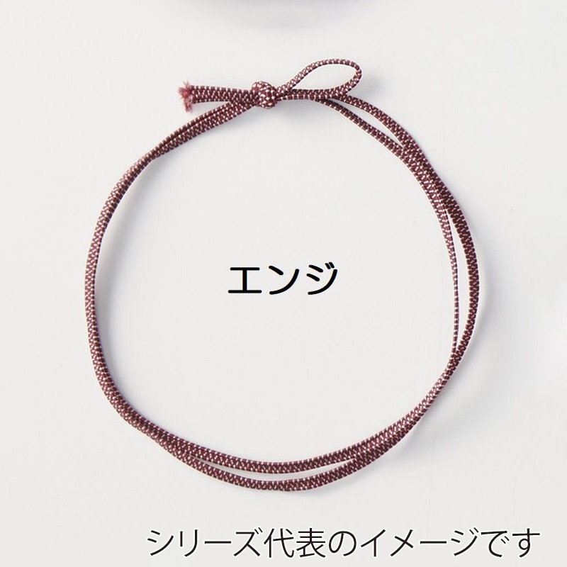 神堂 平彩ゴム 中　エンジ　19823  　50本/束（ご注文単位1束）【直送品】