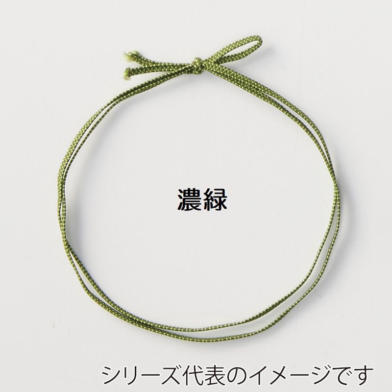 神堂 平彩ゴム 大　濃緑　19836  　50本/束（ご注文単位1束）【直送品】