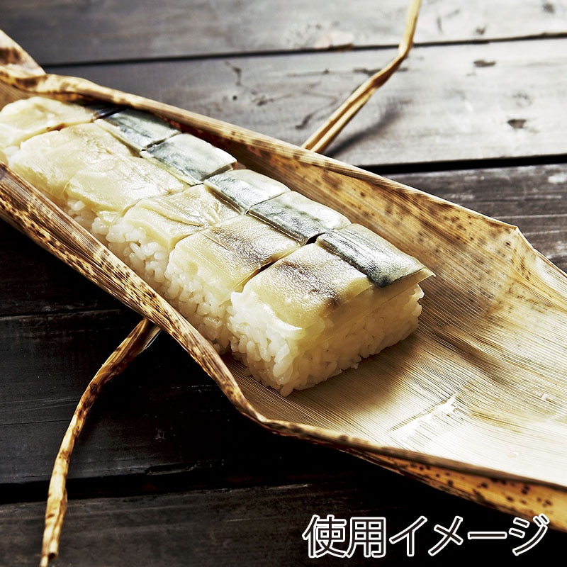 神堂 竹皮 KT-3 06803 約80~100枚/パック(ご注文単位1パック)【直送品】