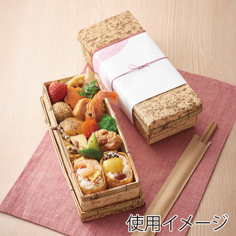 神堂 竹皮貼容器 細 5個/袋(ご注文単位5袋)【直送品】