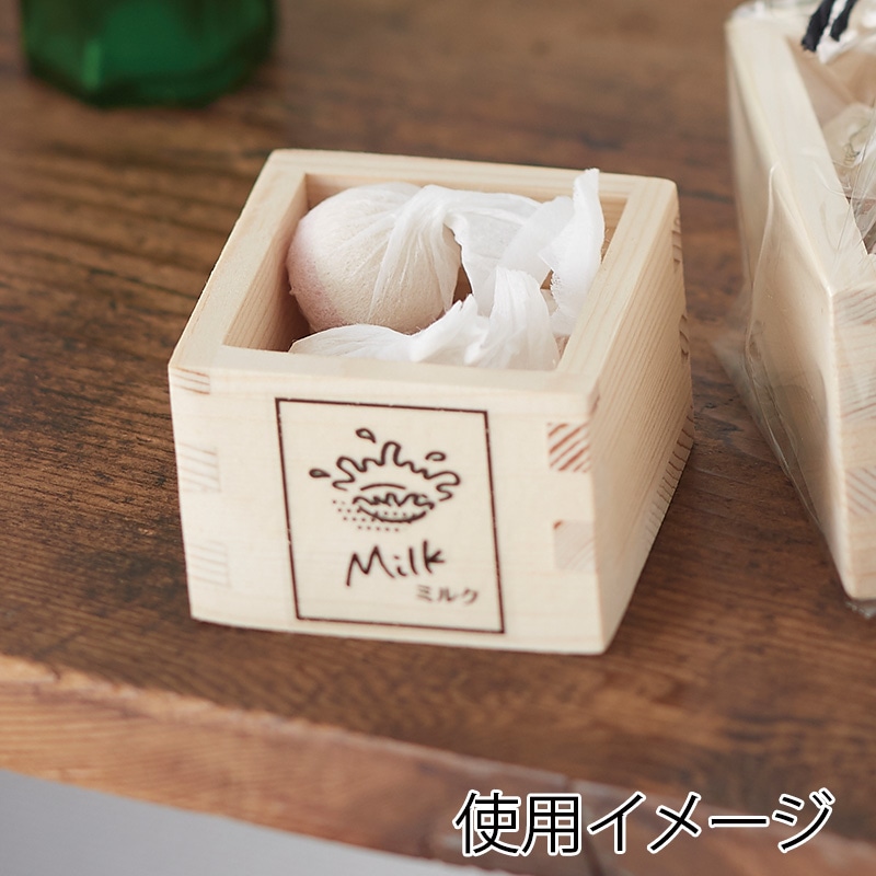 神堂 包装用組型桝 小 1個(ご注文単位100個)【直送品】