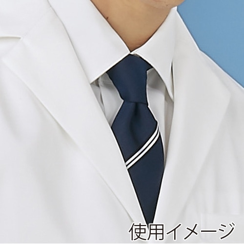 住商モンブラン(株) 1-851_SS 調理コート 男女兼用7分袖 SS 白 1枚(ご注文単位1枚)【直送品】