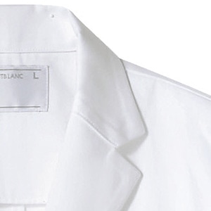 住商モンブラン(株) 1-851_SS 調理コート 男女兼用7分袖 SS 白 1枚(ご注文単位1枚)【直送品】