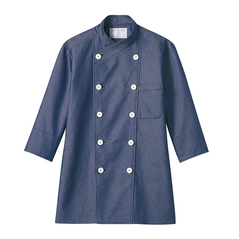 住商モンブラン(株) 6-1101_LL コックコート 男女兼用7分袖 LL ネイビー 1枚(ご注文単位1枚)【直送品】