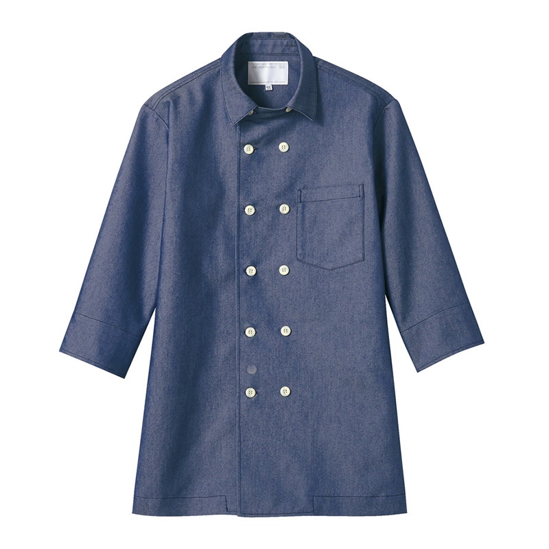 住商モンブラン(株) 6-1111_3L コックジャケット 男女兼用長袖　3L ネイビー 1枚（ご注文単位1枚）【直送品】