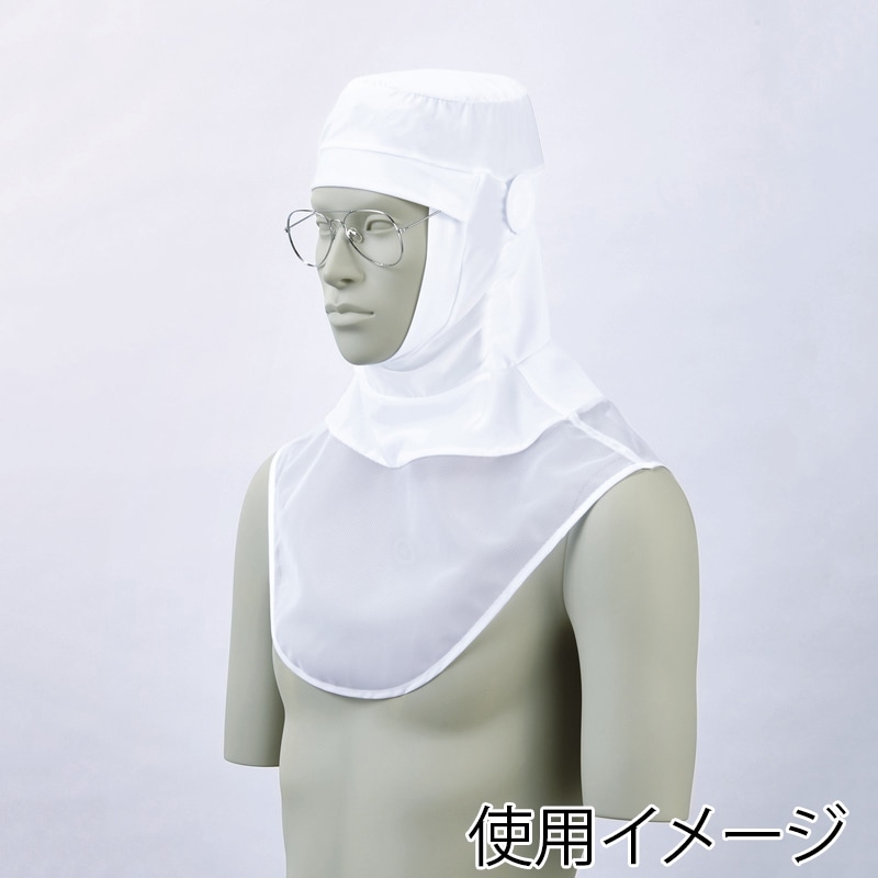 住商モンブラン(株) 9-1045_F 頭巾帽子 男女兼用　フリーサイズ 白 1枚（ご注文単位1枚）【直送品】