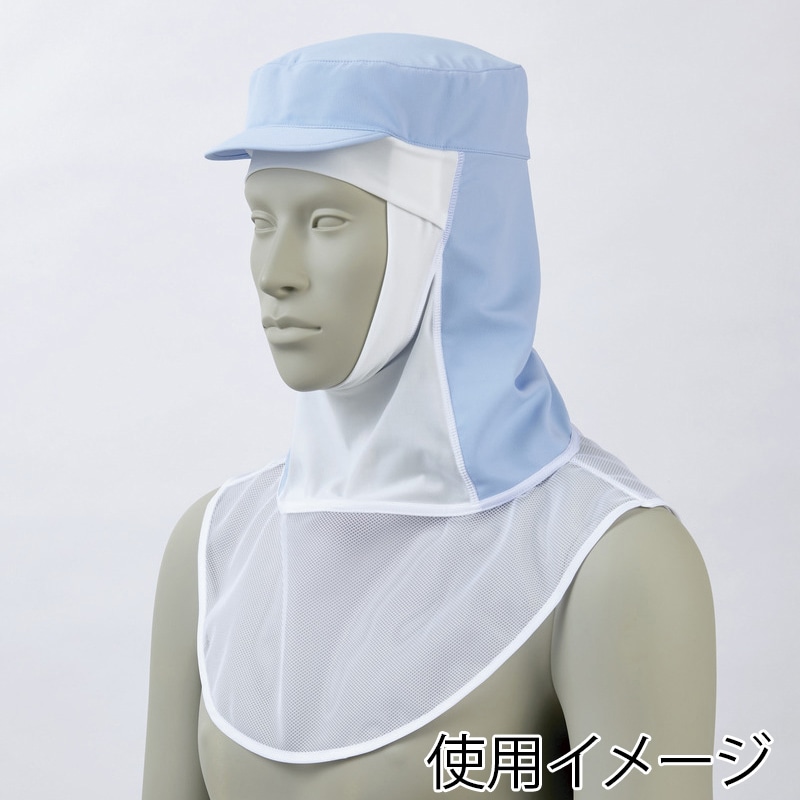 住商モンブラン(株) 9-1502_M 頭巾帽子 男女兼用　M ブルー 1枚（ご注文単位1枚）【直送品】