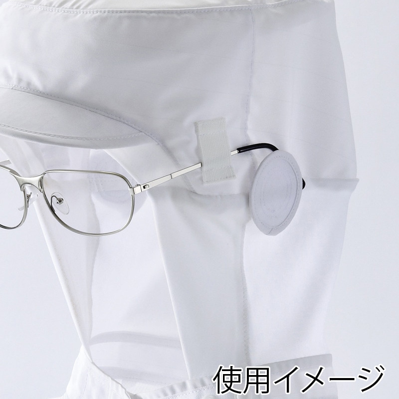 住商モンブラン(株) 9-1511_LL 頭巾帽子 男女兼用 LL 白 1枚(ご注文単位1枚)【直送品】