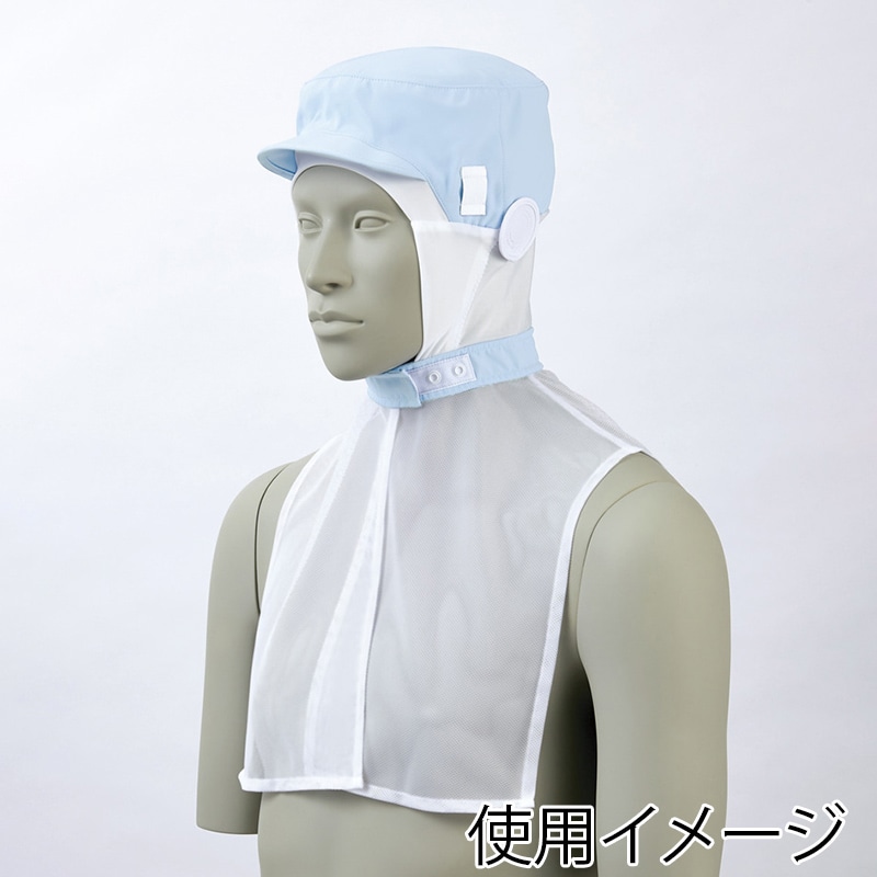 住商モンブラン(株) 9-1512_LL 頭巾帽子 男女兼用　LL ブルー 1枚（ご注文単位1枚）【直送品】