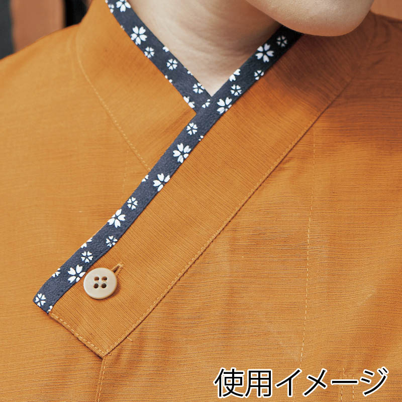 住商モンブラン(株) MC6979_M シャツ 男女兼用7分袖 M オレンジ/黒 1枚(ご注文単位1枚)【直送品】