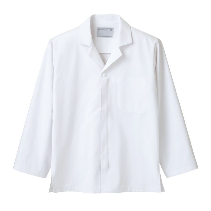 住商モンブラン(株) 1-571_LL 調理コート 男女兼用長袖　LL 白 1枚（ご注文単位1枚）【直送品】