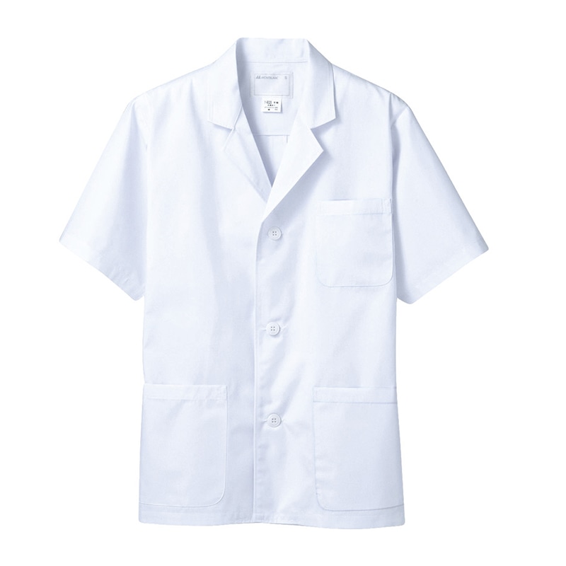 住商モンブラン(株) 1-602_3L 調理衣 メンズ半袖　3L 白 1枚（ご注文単位1枚）【直送品】